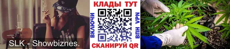 Где найти наркотики Нерюнгри Экстази Alpha PVP АМФЕТАМИН Кокаин Гашиш Каннабис Галлюциногенные грибы