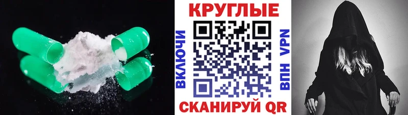 закладка  Нерюнгри  omg зеркало  Экстази бентли 