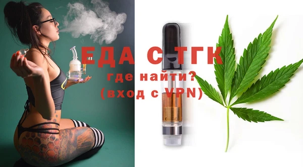 MESCALINE Лихославль