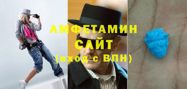 MESCALINE Лихославль