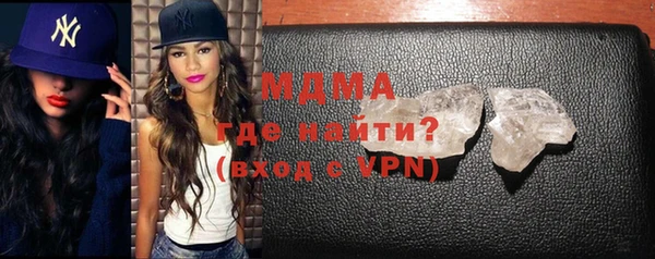 синтетический гашиш Вязники