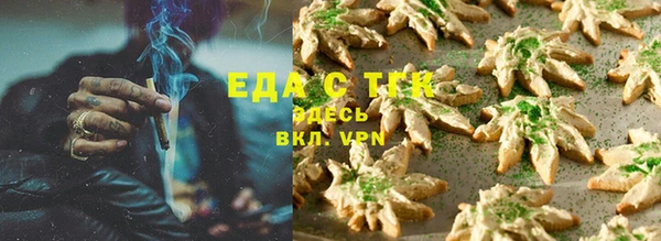 сатива Липки