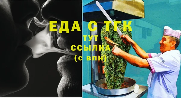 кокаин колумбия Горно-Алтайск
