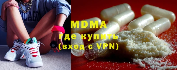 сатива Липки
