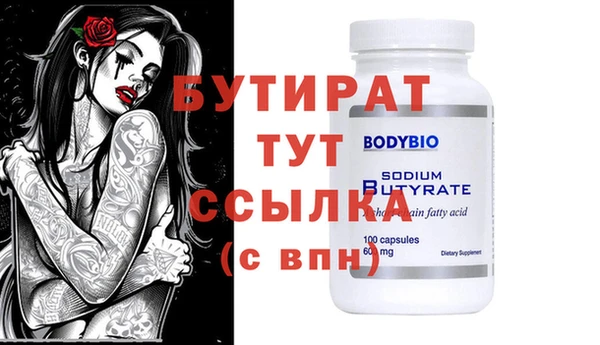 кокаин колумбия Вязьма