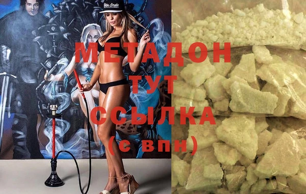 ECSTASY Дубовка