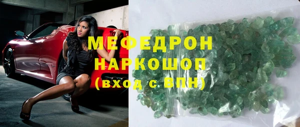 сатива Липки
