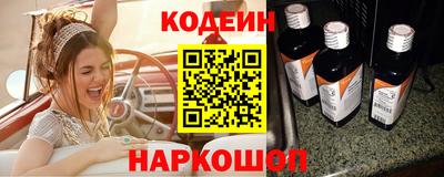 а пвп мука Камышлов
