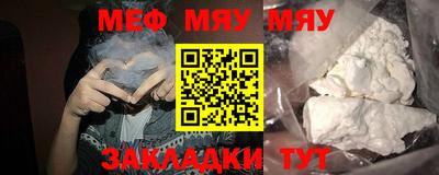 индика Канаш