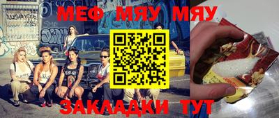 кокаин Апрелевка