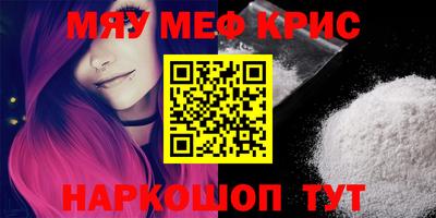 индика Канаш