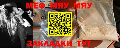 кокаин Апрелевка