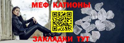 индика Канаш