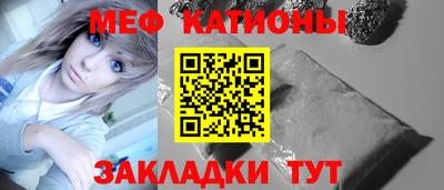 кокаин Апрелевка