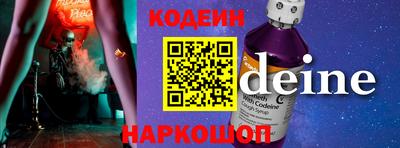 а пвп мука Камышлов