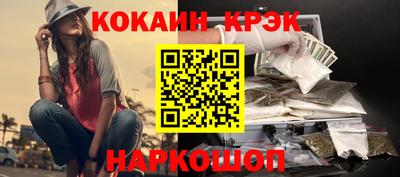 а пвп мука Камышлов