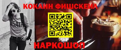 а пвп мука Камышлов
