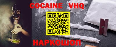 герыч Кинель