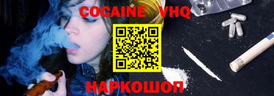 mdma Кандалакша