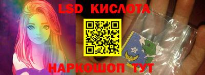 mdma Кандалакша