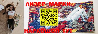 кокаин Апрелевка