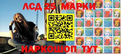 индика Канаш