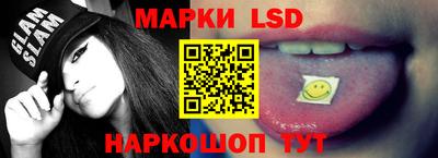 а пвп мука Камышлов