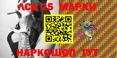 mdma Кандалакша