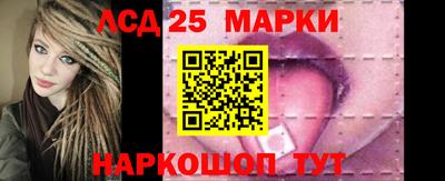 а пвп мука Камышлов