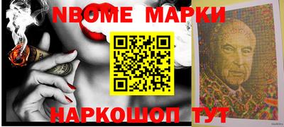 индика Канаш