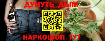 mdma Кандалакша