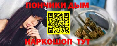 прущие крисы Аргун