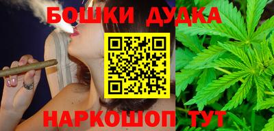 а пвп мука Камышлов