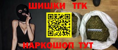 mdma Кандалакша