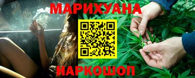 индика Канаш