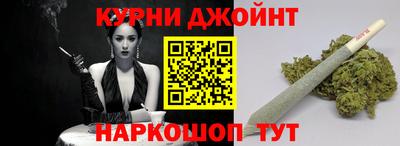 а пвп мука Камышлов