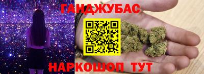 а пвп мука Камышлов