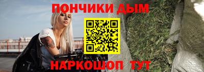 mdma Кандалакша