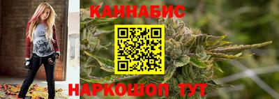 кокаин Апрелевка