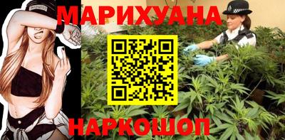 индика Канаш