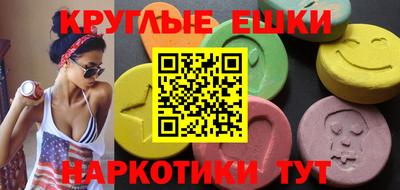 индика Канаш