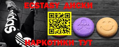 mdma Кандалакша
