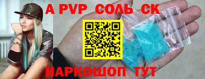 mdma Кандалакша