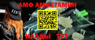 mdma Кандалакша