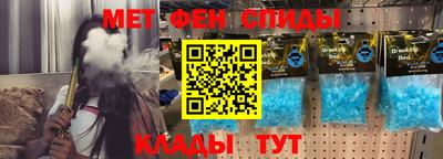 а пвп мука Камышлов