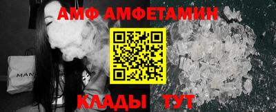 mdma Кандалакша