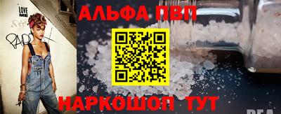 индика Канаш