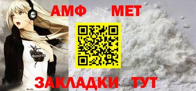 mdma Кандалакша