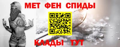 а пвп мука Камышлов