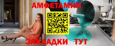 mdma Кандалакша